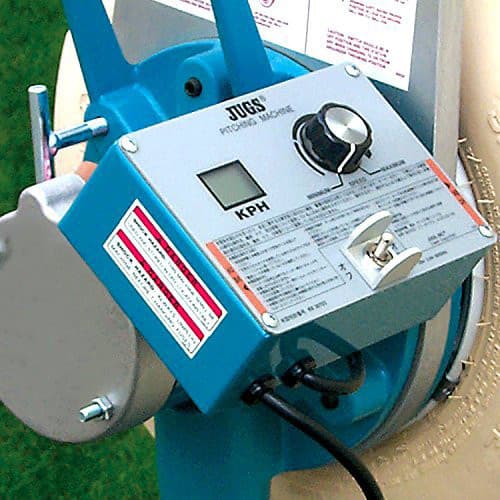 BP1 Baseball Only Pitching Machine